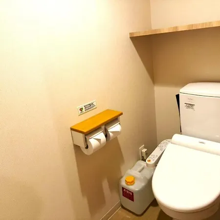 Dormy Inn Premium Namba Natural Hot Spring Osaka Room photo