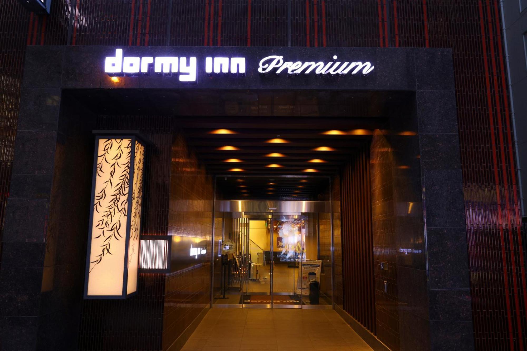 Dormy Premium Namba Natural Hot Spring 4* Osaka