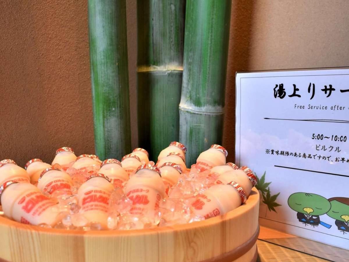 Dormy Premium Namba Natural Hot Spring