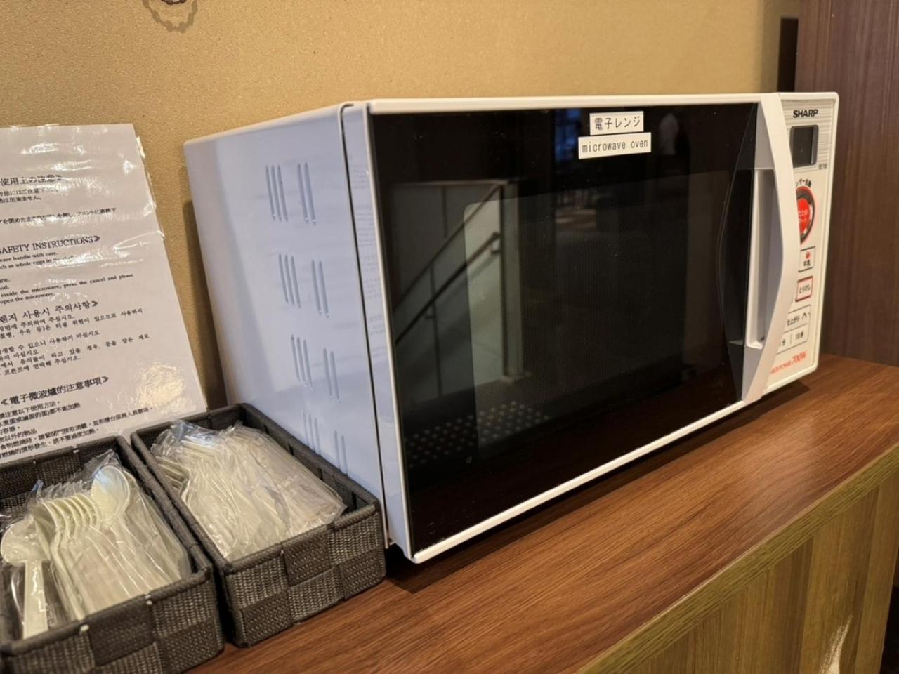 酒店 多美迎premium难波酒店 4*
