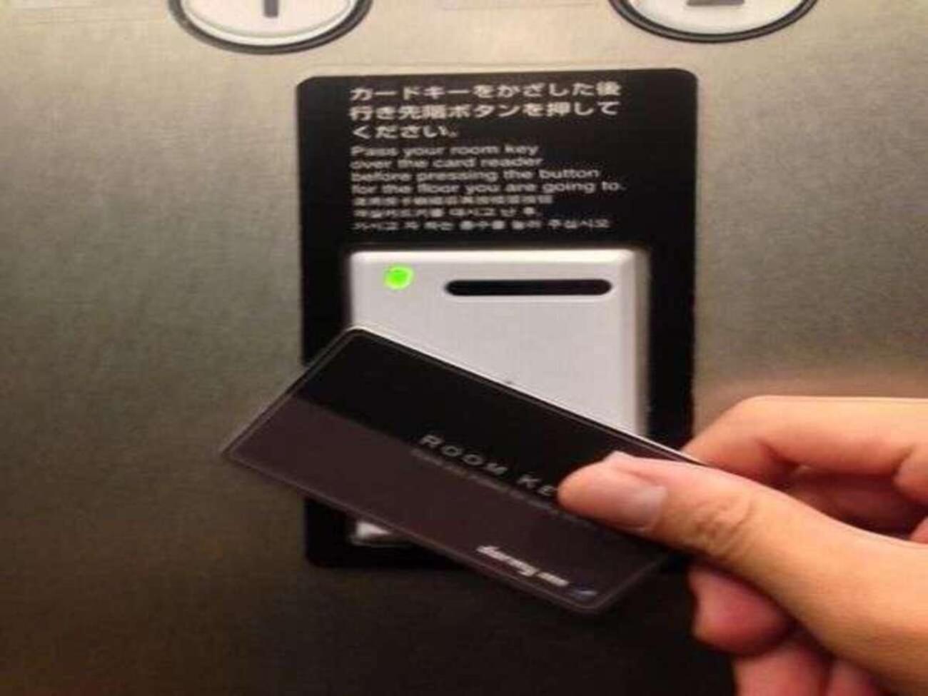 多美迎premium难波酒店 4* 大阪