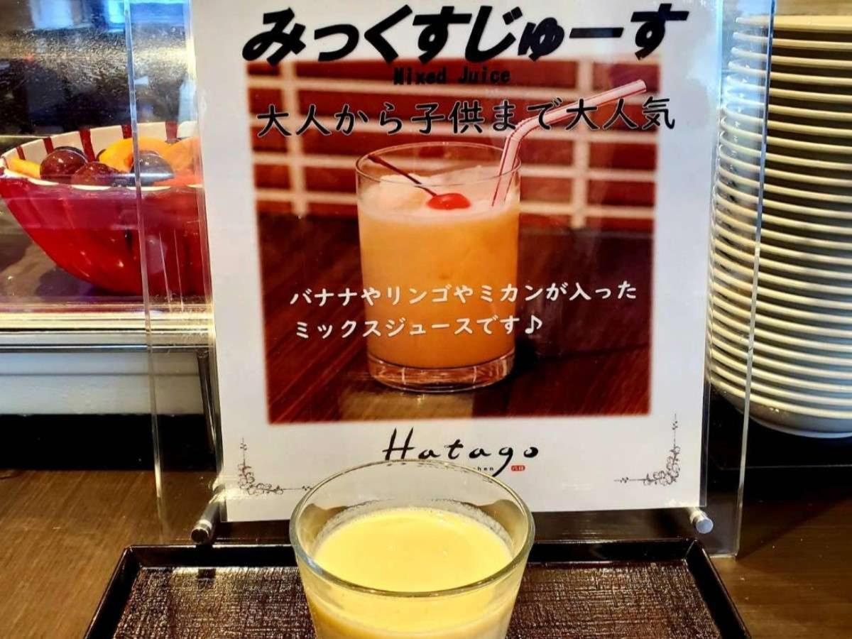 酒店 多美迎premium难波酒店 4*